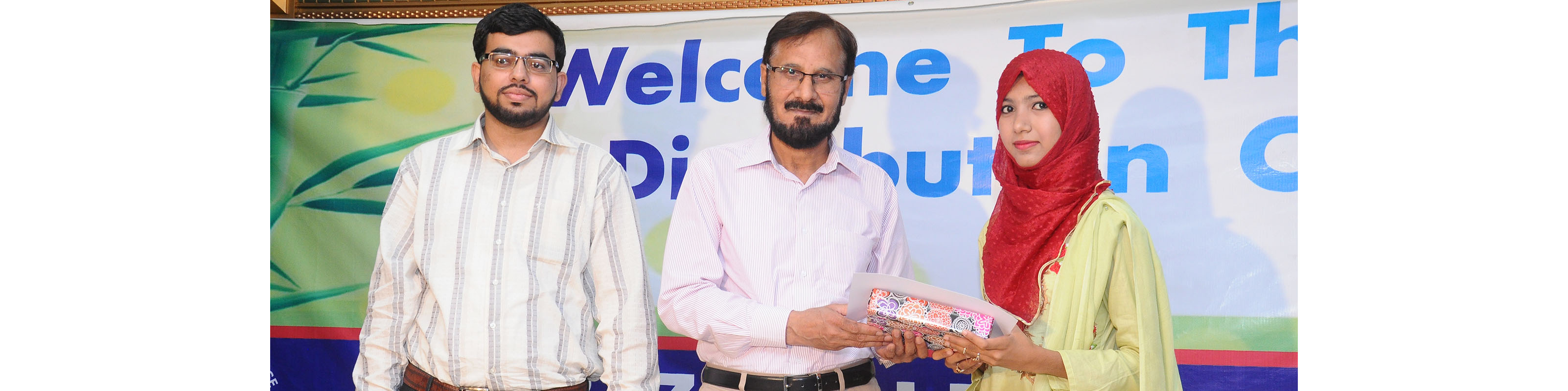 Pharmacy College Banner 1