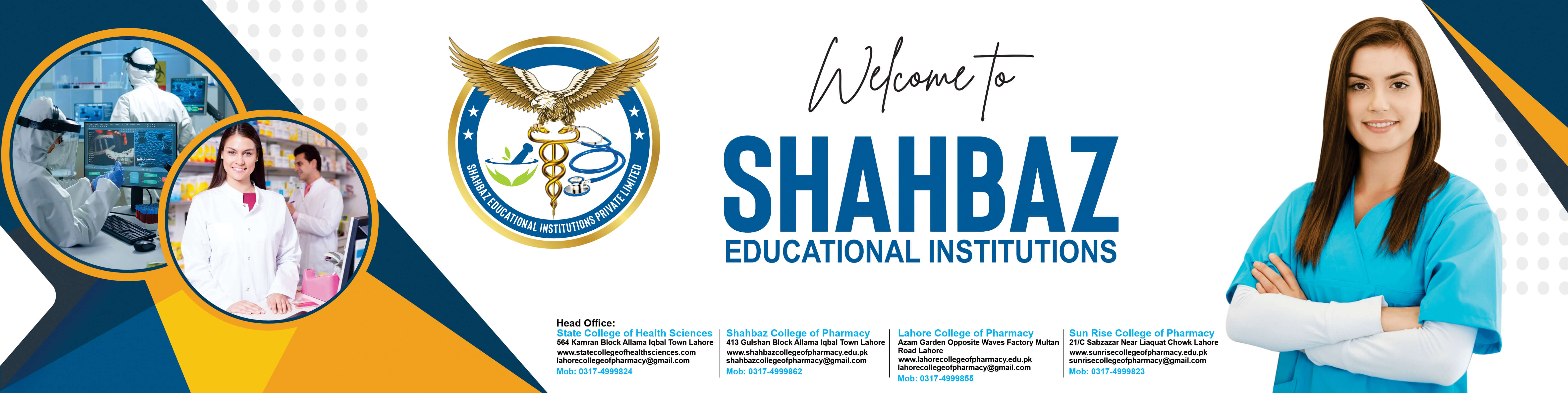 Pharmacy College Banner 6